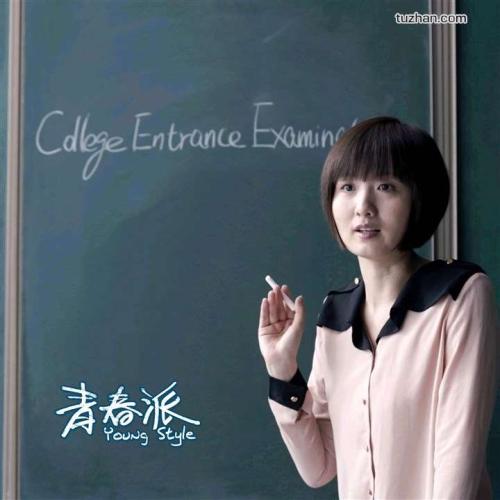 ニサツ学者大学Certificate
